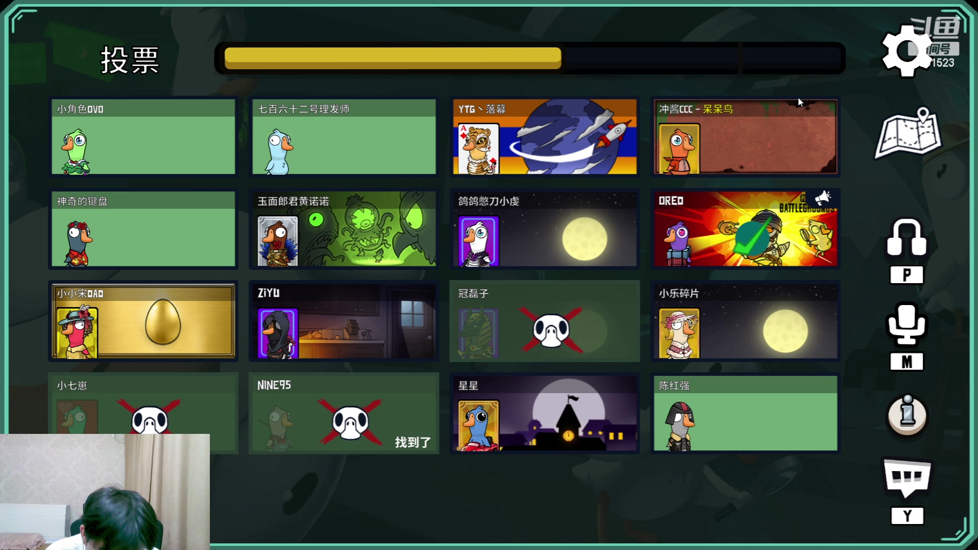 【2023-06-12 23点场】冲酱ccc：WZ加油加油！！！