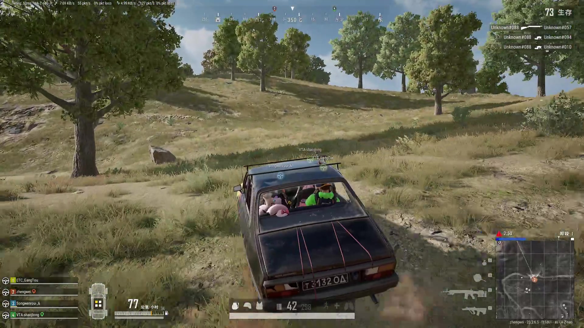 【2023-06-13 20点场】郑伟丶：娱乐性技术主播