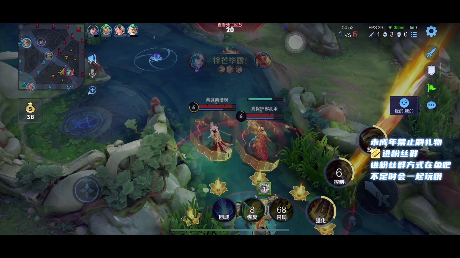 【2023-06-12 22点场】小小宋OAO：✨小小宋✨开心快乐每一天哦！