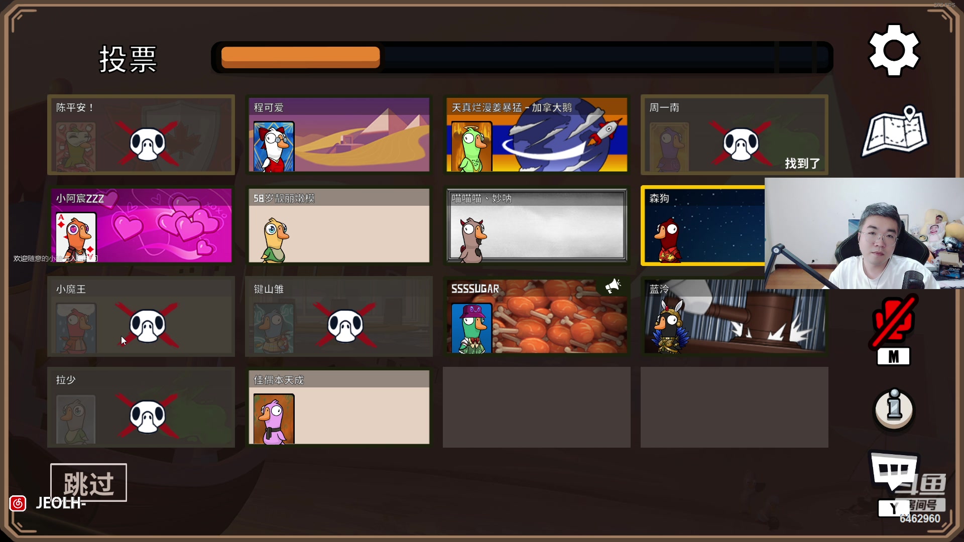 【2023-06-12 22点场】姜姜姜乐涵：终极无敌钻粉狂欢卡