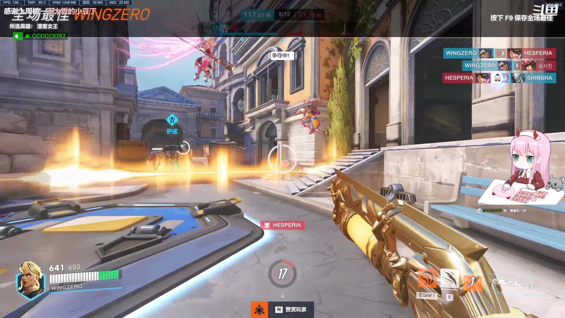 【2023-06-08 14点场】晚晚呦：【晚晚】祝所有考生考试顺利！