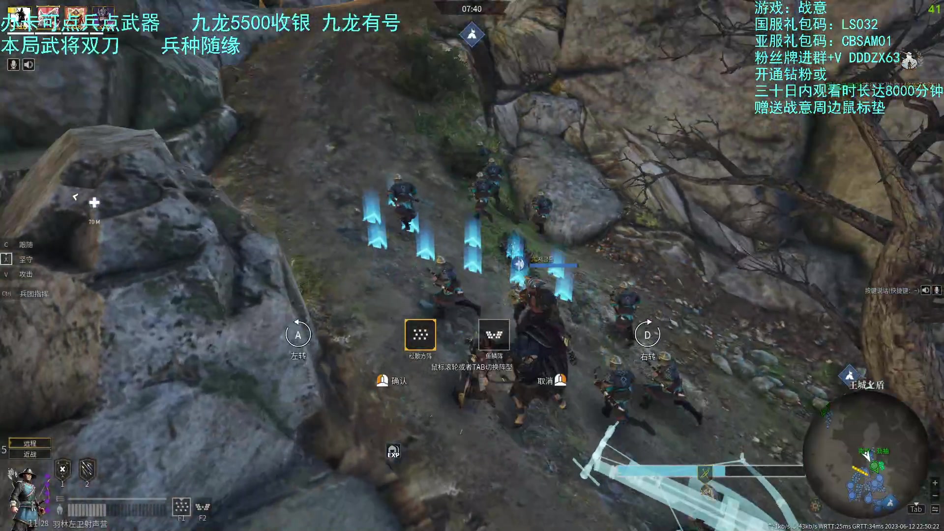 【2023-06-12 22点场】螃蟹Sam：【螃蟹】新的一天开始啦！