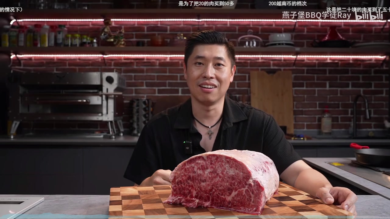 【2023-06-13 19点场】小粥泥浆：关键词:来了来了来了