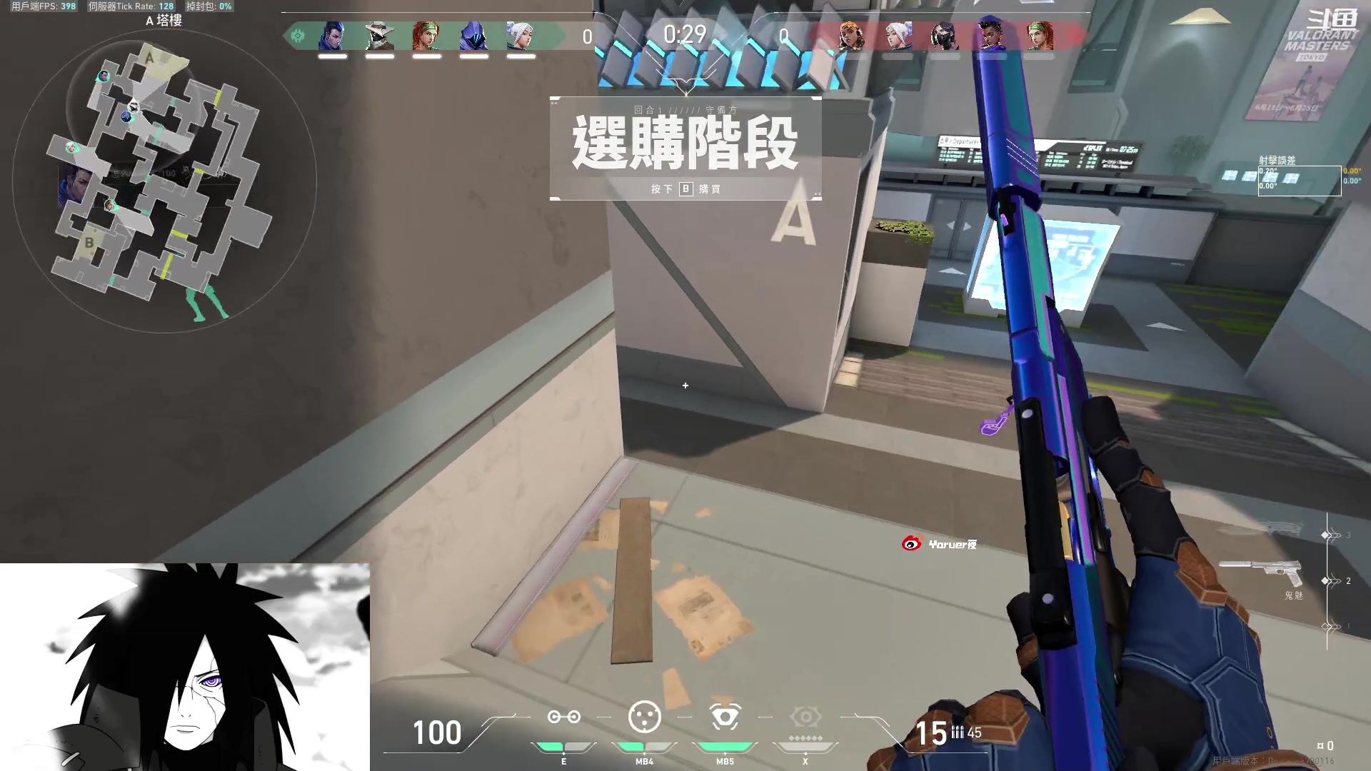 【2023-06-13 20点场】Yoru阿夜：【内测资格掉落】Yoru:港服赋能排位