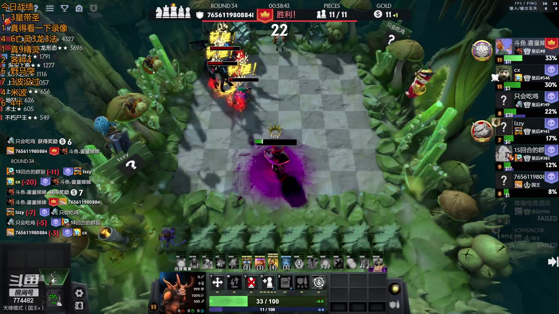 【2023-06-12 19点场】書童SSS：允许一切 如其所是