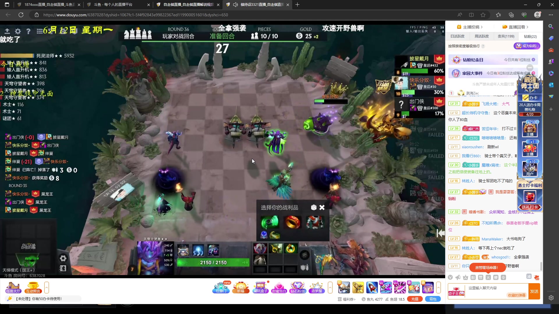 【2023-06-12 19点场】1874ooo：新版本来了0.0~