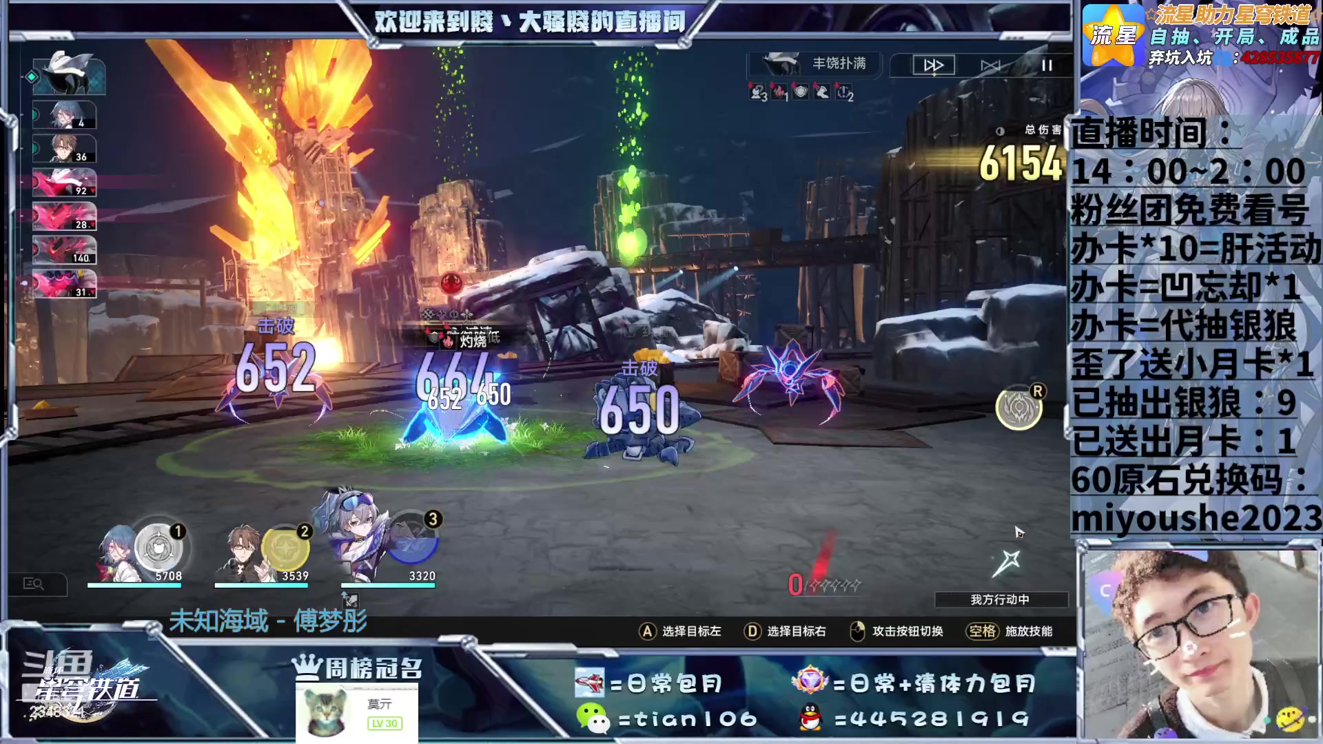 【2023-06-12 19点场】賤丶大骚賤：虚无主题模拟宇宙挑战赛