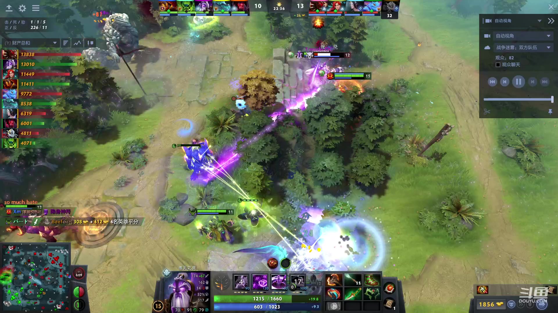 【2023-06-13 18点场】踏上征途167：11000冲刺阶段 练