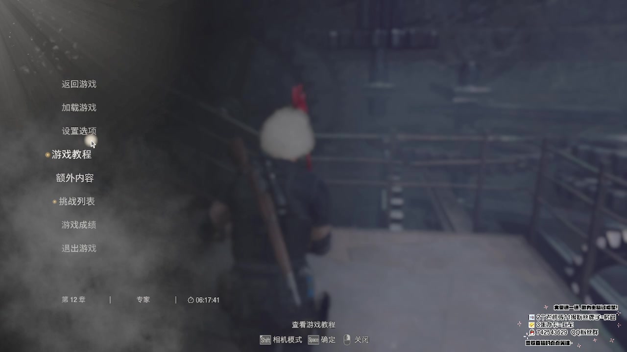 【2023-06-12 22点场】第五人格锅锅：营业中9552600