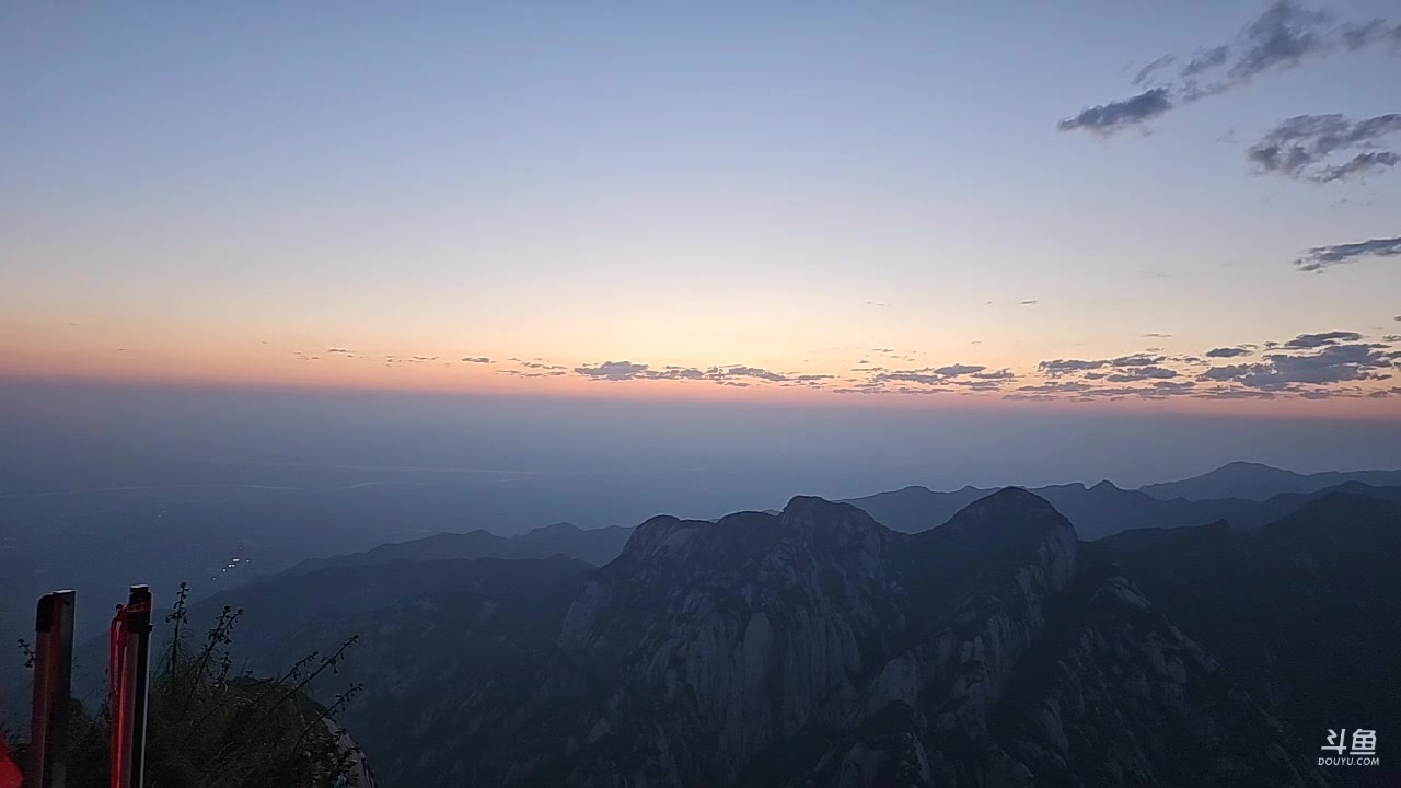 【2023-06-13 04点场】蓝战非OvO：爬华山看日出~环游世界89天！