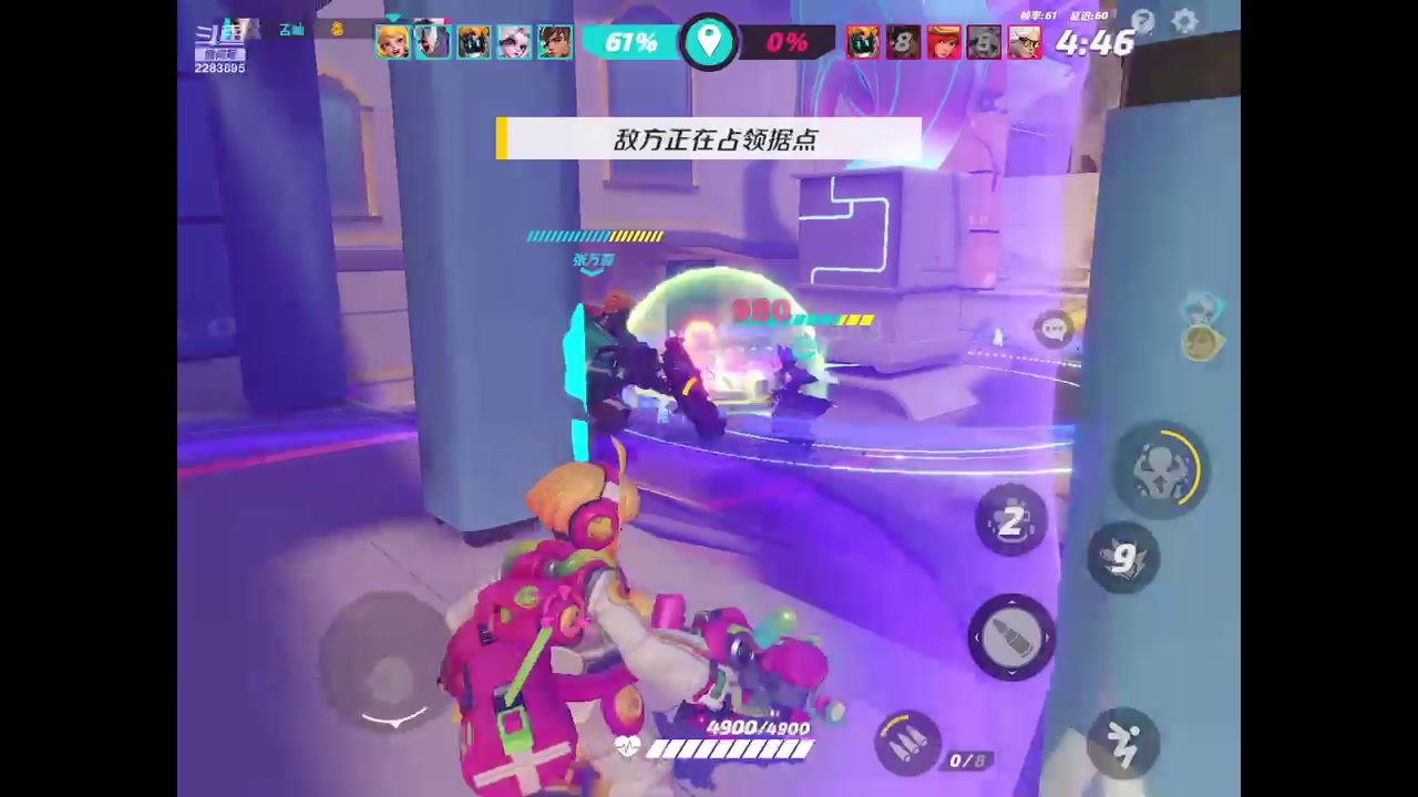 【2023-6-13 0点场】谁把醋坛子打翻了:好玩&nbsp;爱玩&nbsp;么么哒