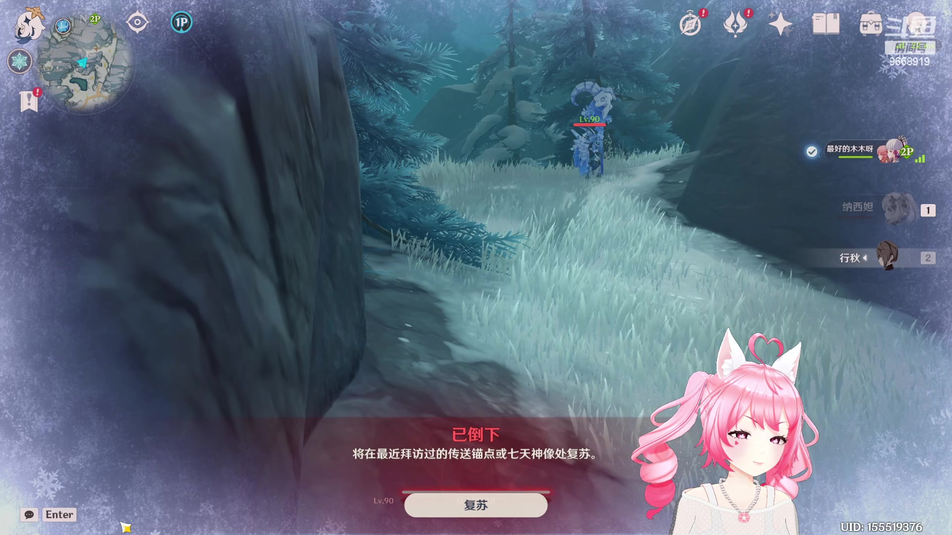 【2023-06-12 18点场】芜胡hu：【呆胡】啊哈哈