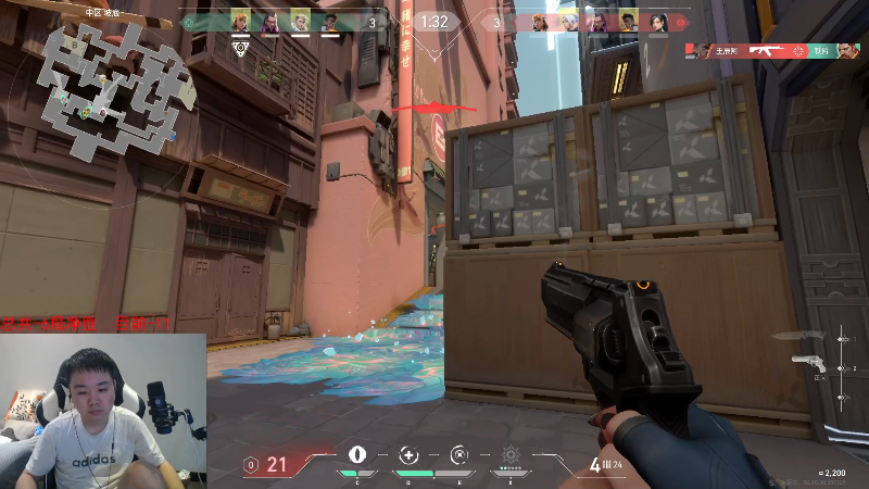 【英雄联盟】网友张顺飞的精彩时刻 20230613 19点场