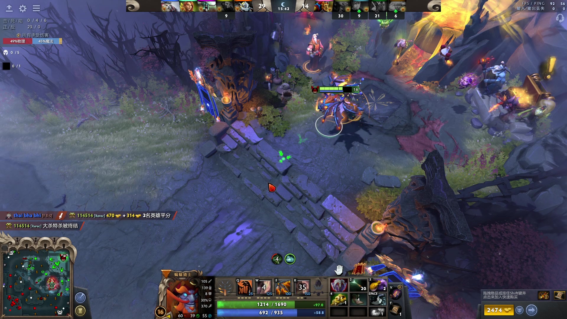 【2023-06-11 21点场】文酱丶：功利 doto best doto