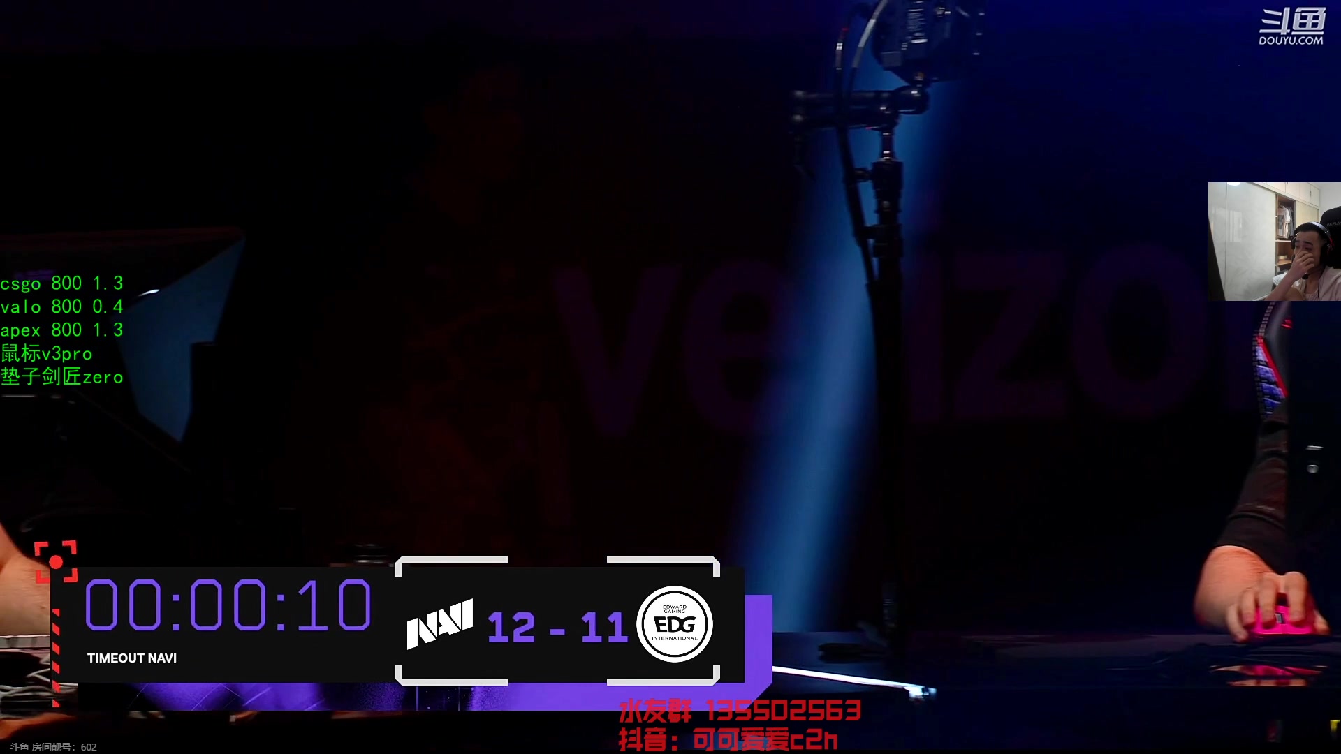 【2023-06-13 18点场】可可爱爱c2h：【c2h】看看东京大师赛