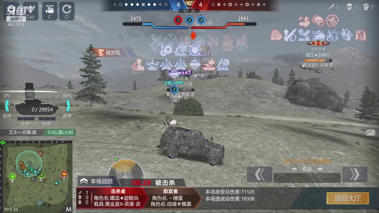 【2023-06-09 23点场】神怒布雷多：神怒布雷多的直播间