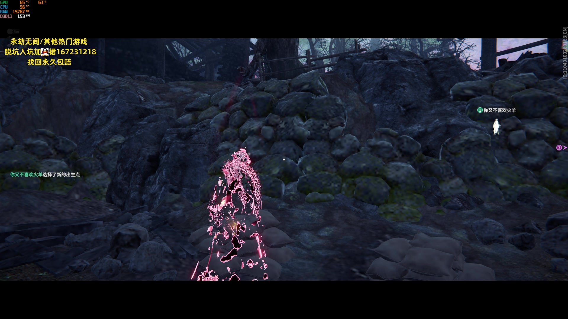 【2023-06-13 00点场】NRK丶反神：记得续一下粉丝牌