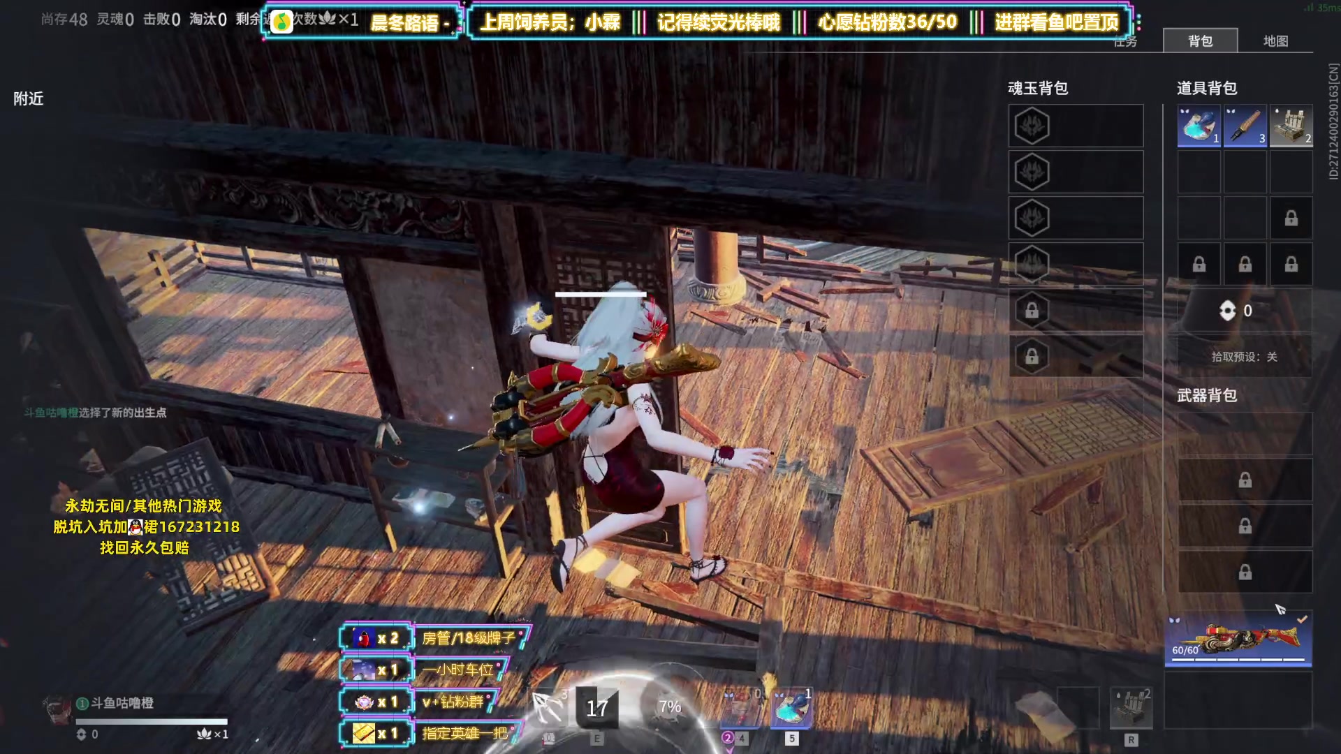 【2023-06-12 20点场】咕噜橙o：上班嘛  哪有不疯的