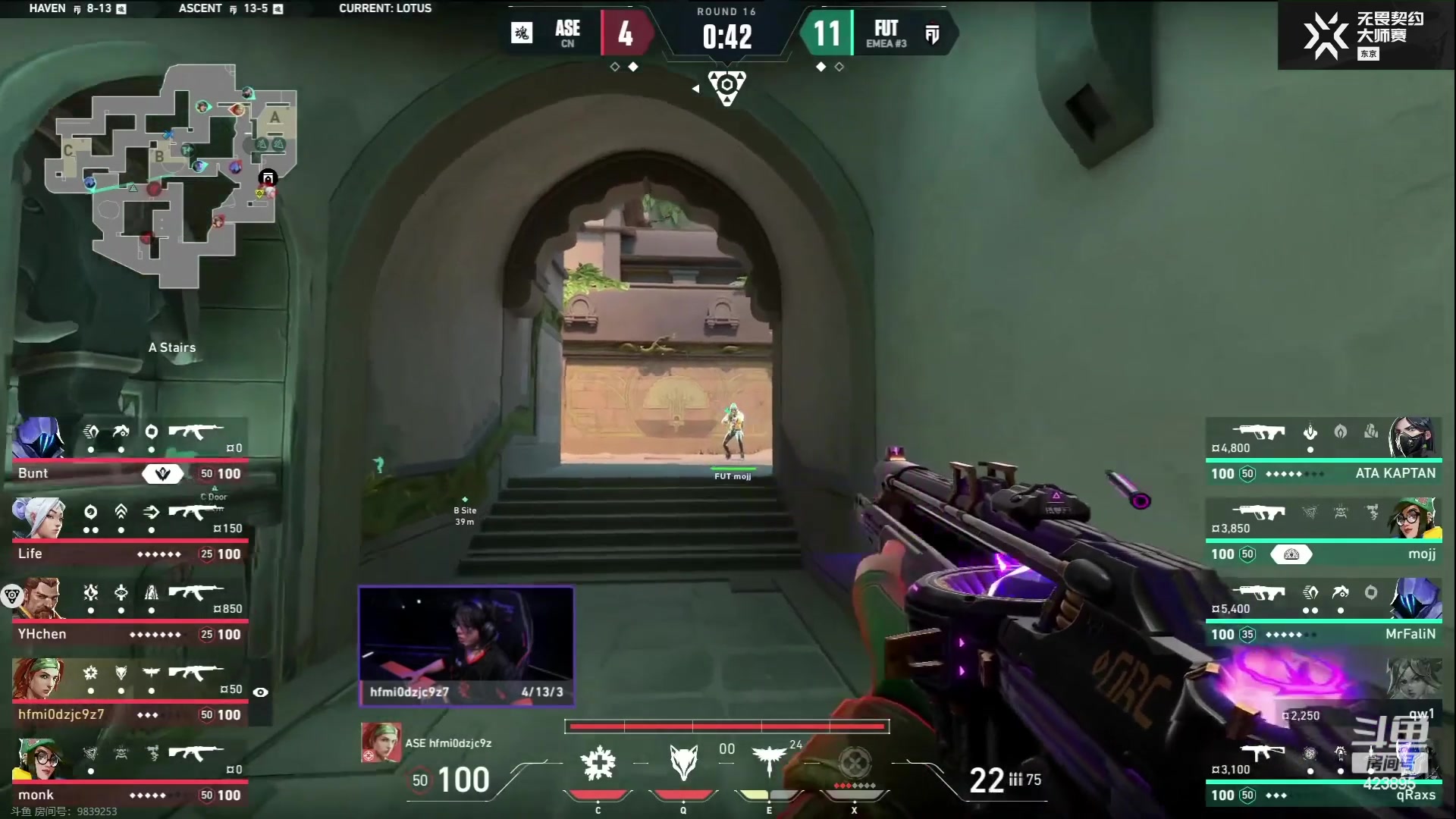 【2023-06-13 16点场】sy是个萌妹：EDG NAVI 解说焦点战！