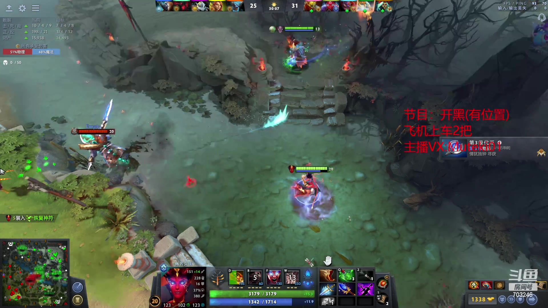 【2023-06-12 15点场】小铅笔HB：蓝猫王的直播间