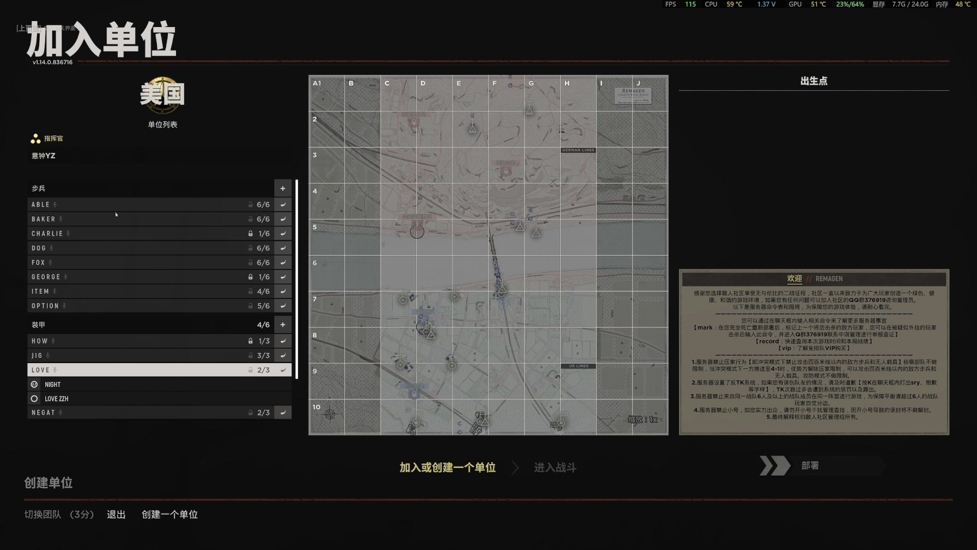 【2023-06-13 12点场】主播杰克曼：二战 人间地狱