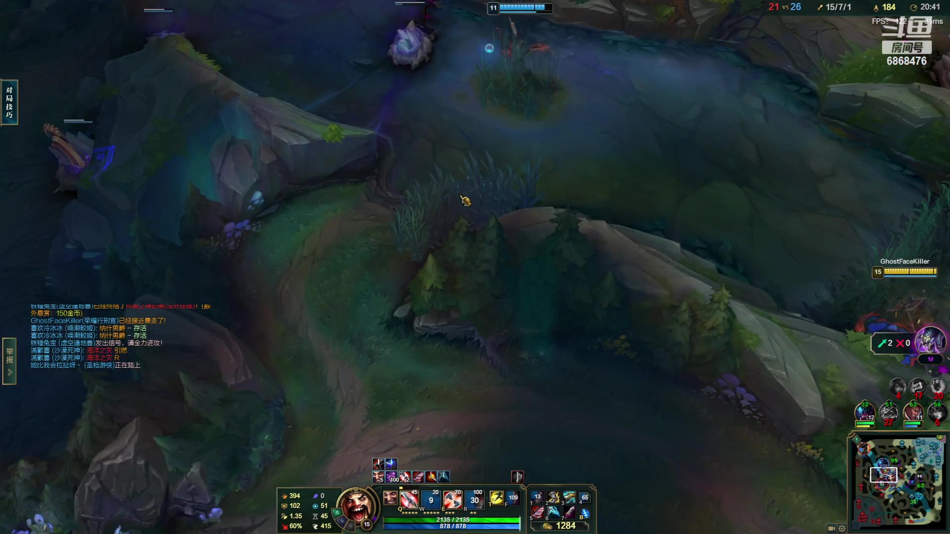 【2023-06-13 15点场】路浩东ouo：你们不配拥有治疗德莱文