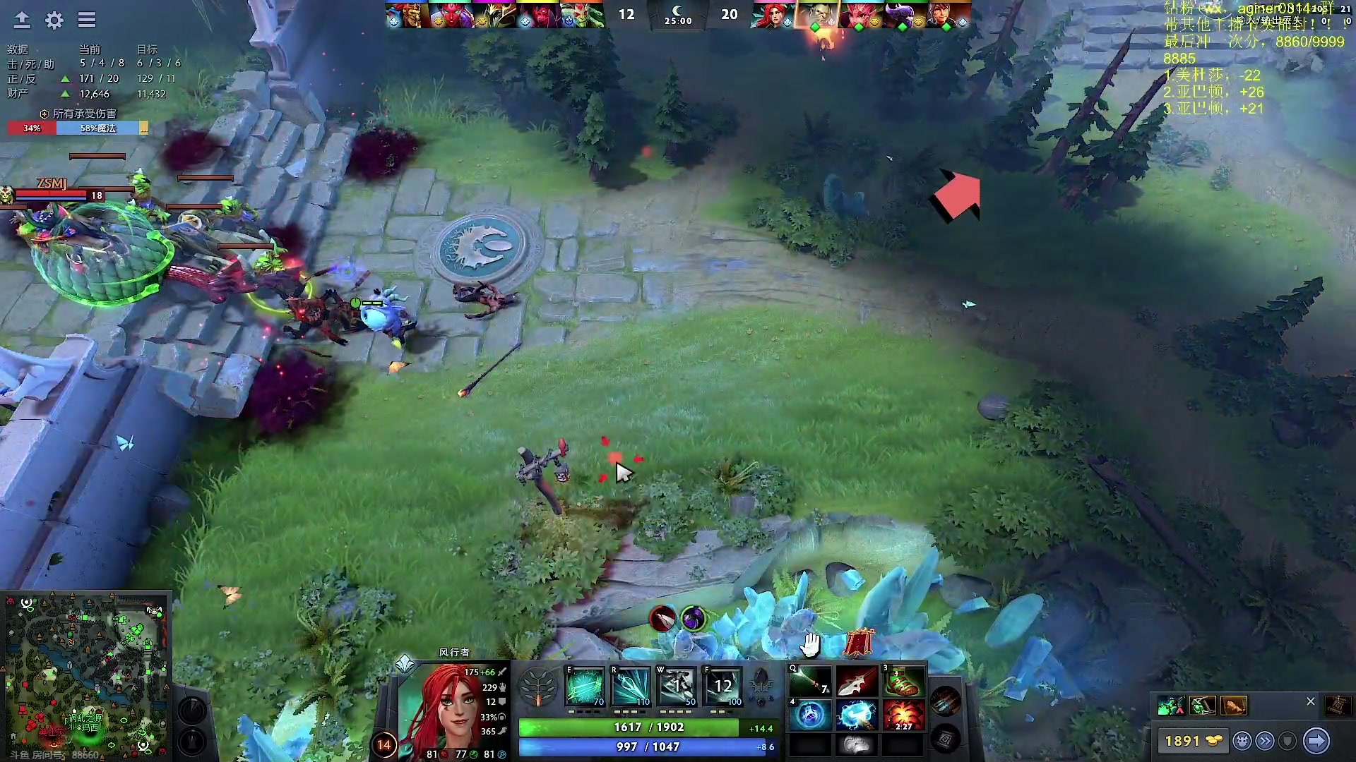 【2023-06-13 20点场】刘嘉俊Sylar1：拿出你的百分之百！