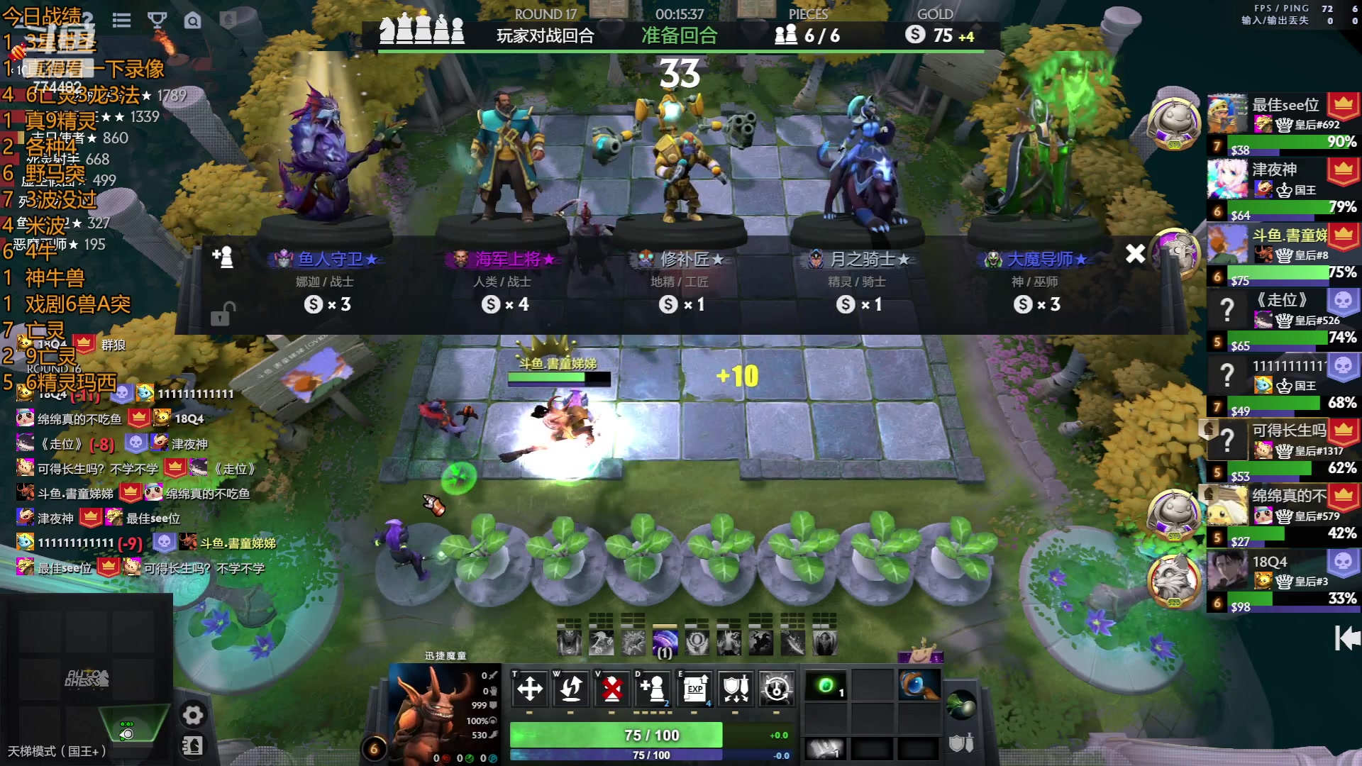 【2023-06-12 23点场】書童SSS：允许一切 如其所是