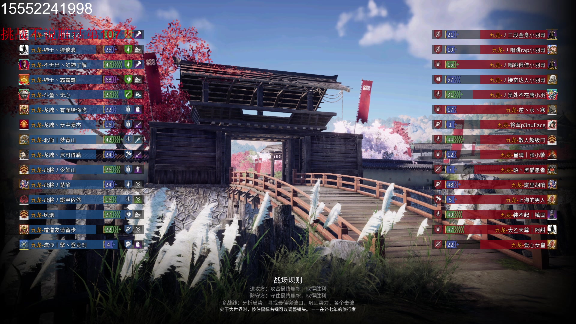 【2023-06-13 22点场】那路托丶：这小娘子强度得研究研究