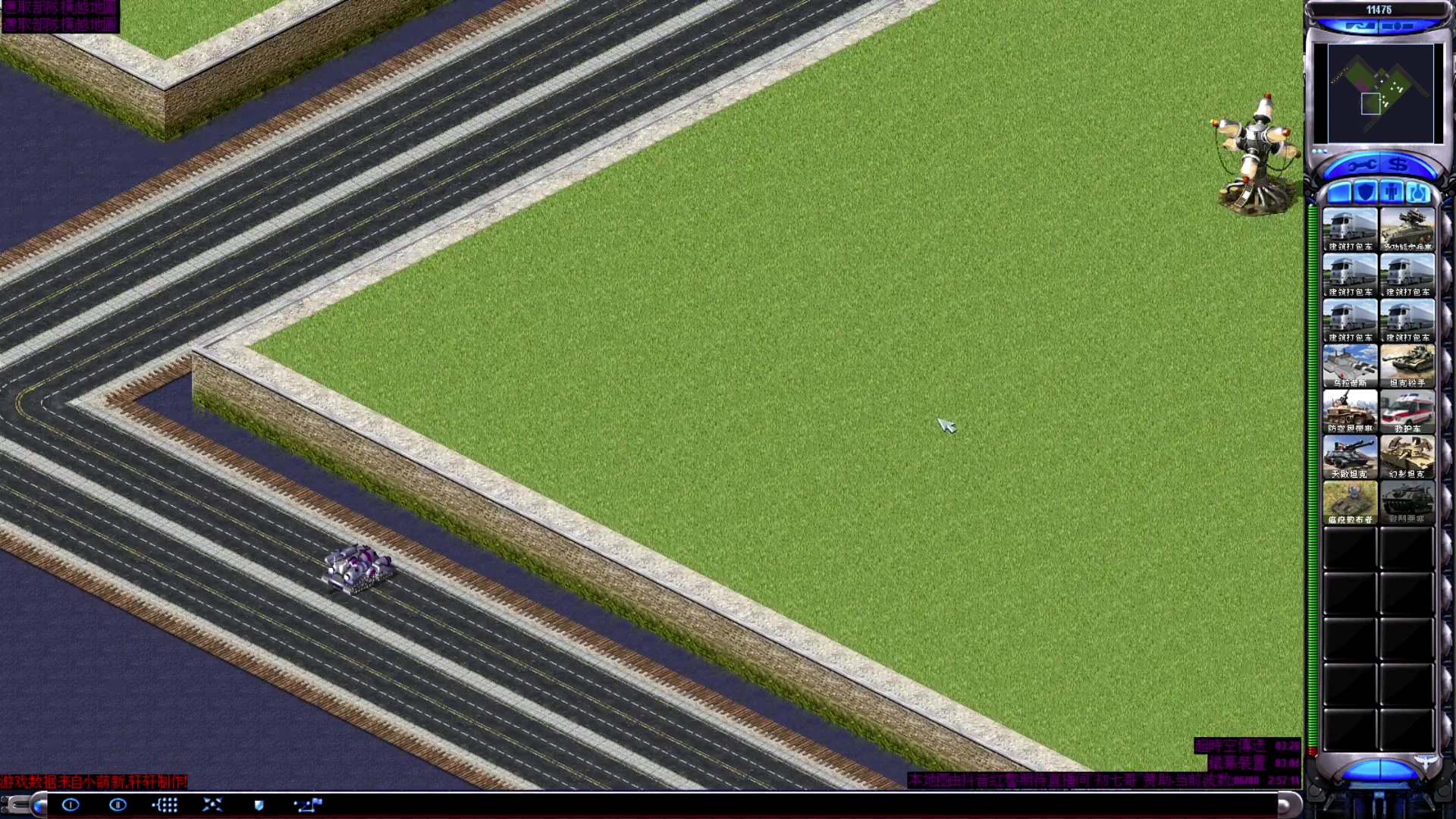 【2023-06-13 18点场】东北乱炖：东北大杂烩