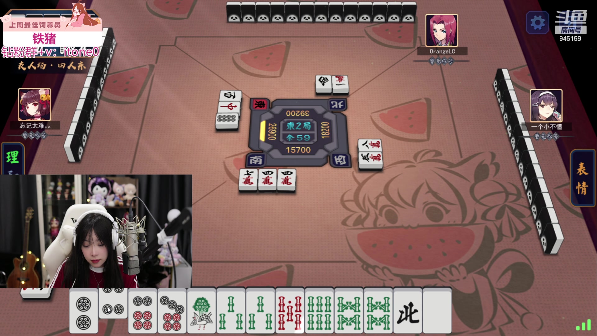 【2023-06-12 23点场】童猪啊i：钻粉2.5倍）今晚9点回来