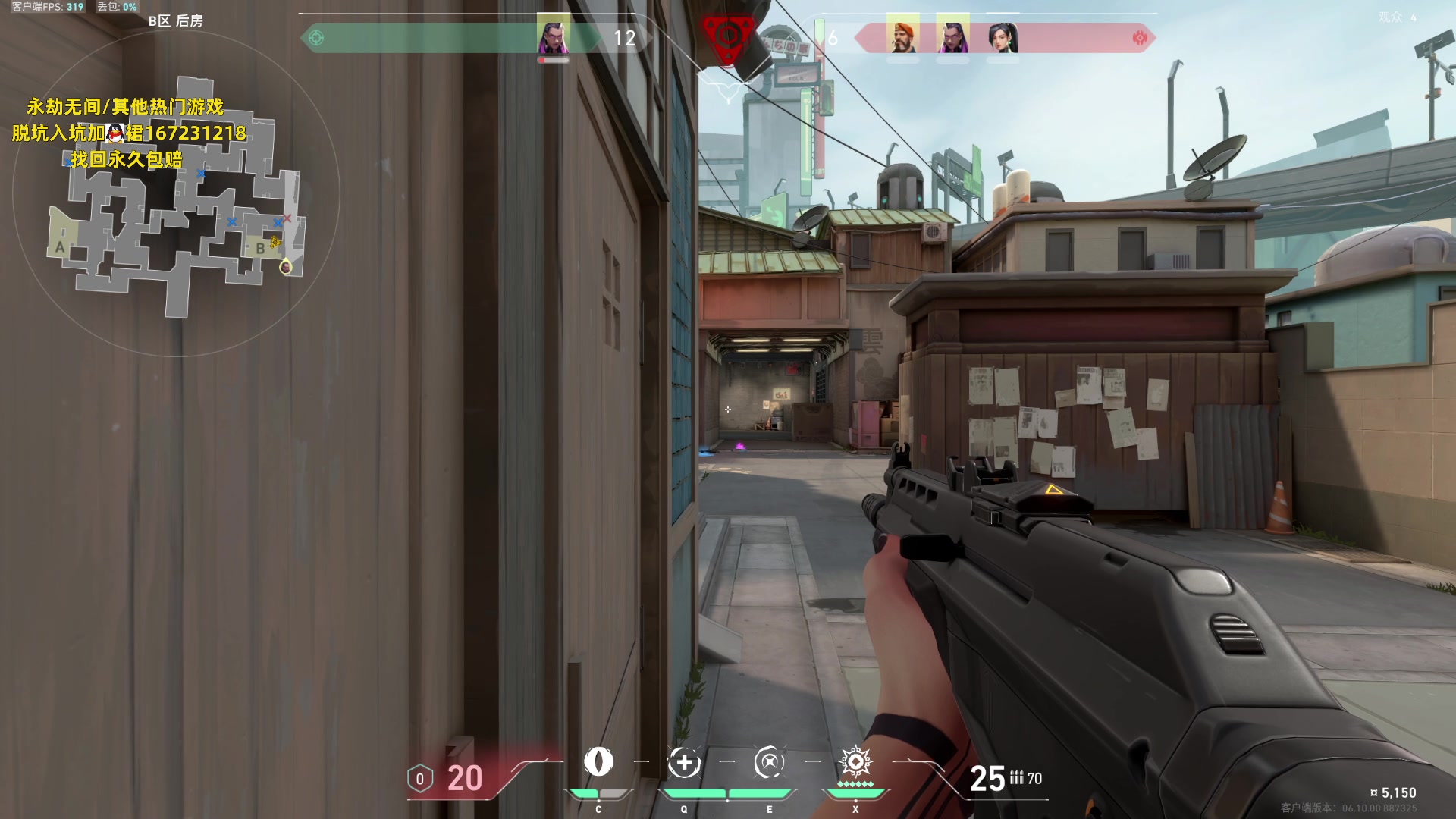 【2023-06-11 00点场】NRK丶反神：记得续一下粉丝牌