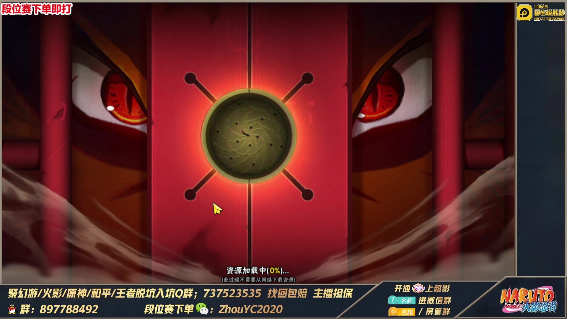 【2023-06-12 23点场】Kurozuka名超：名超：让我瞧瞧这是谁来了