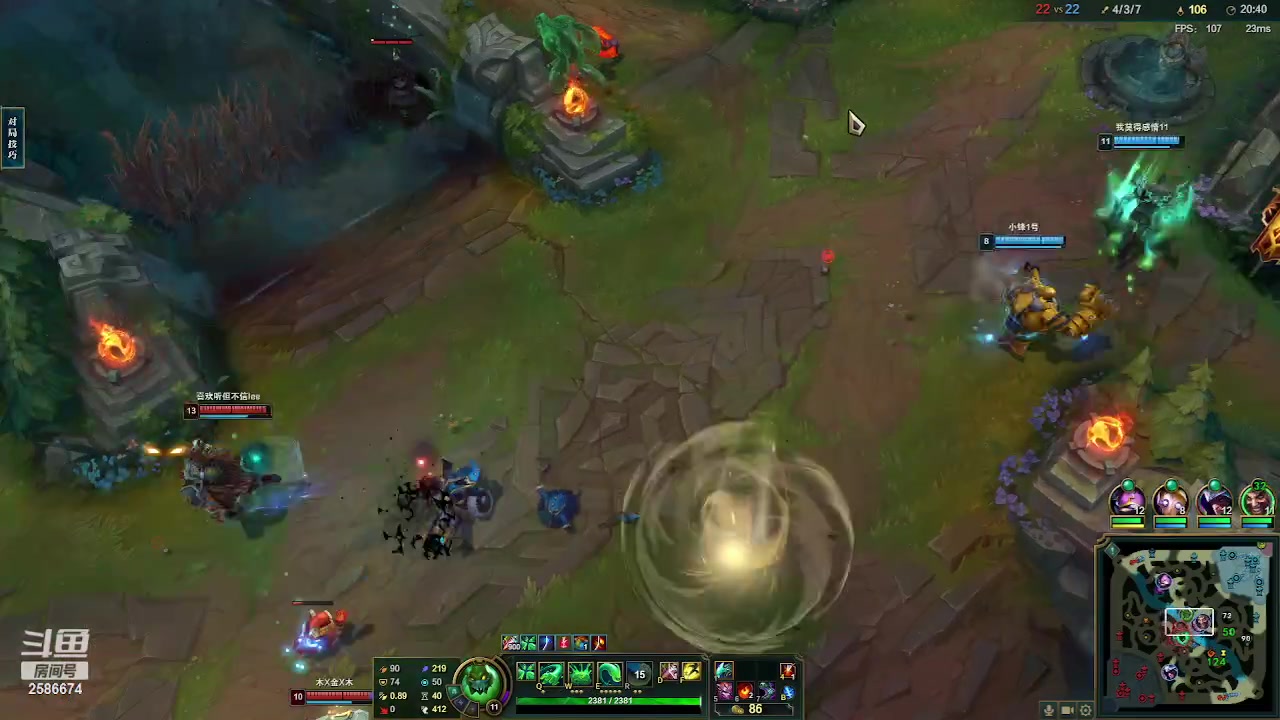 【2023-06-12 23点场】夏木AWT：欢乐四排，搞笑操作