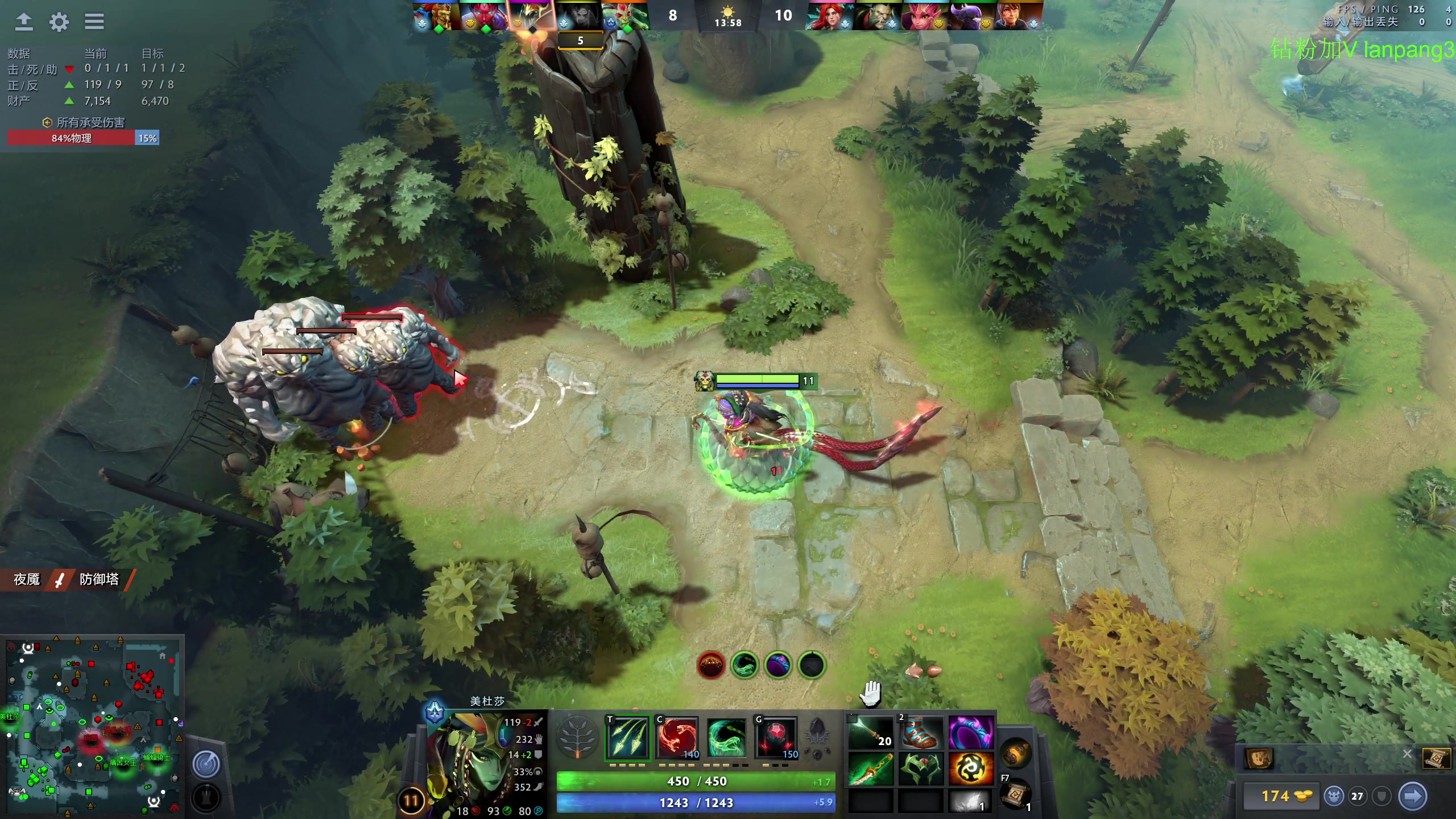 【2023-06-13 19点场】龚建ZSMJ：快乐DOTA！