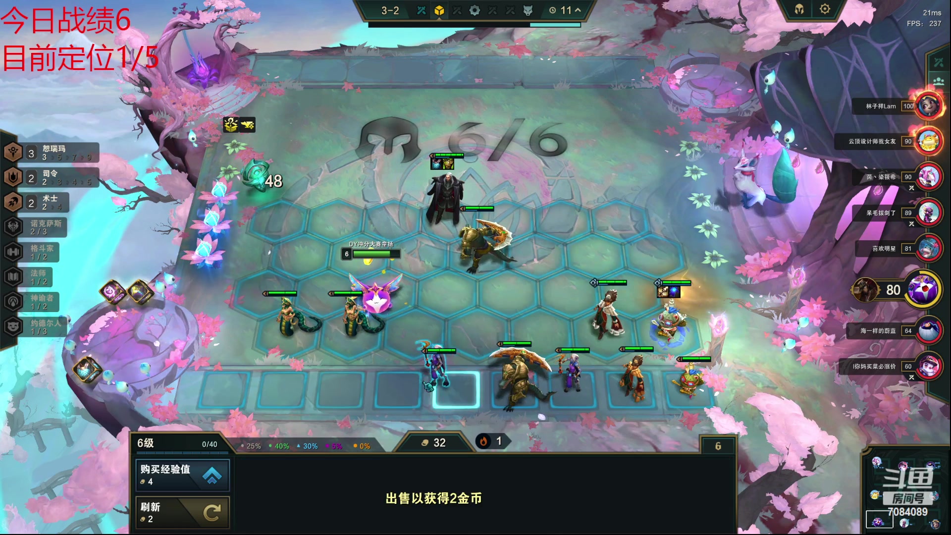 【2023-06-13 10点场】童扬korol丶：童扬:冲大师咯