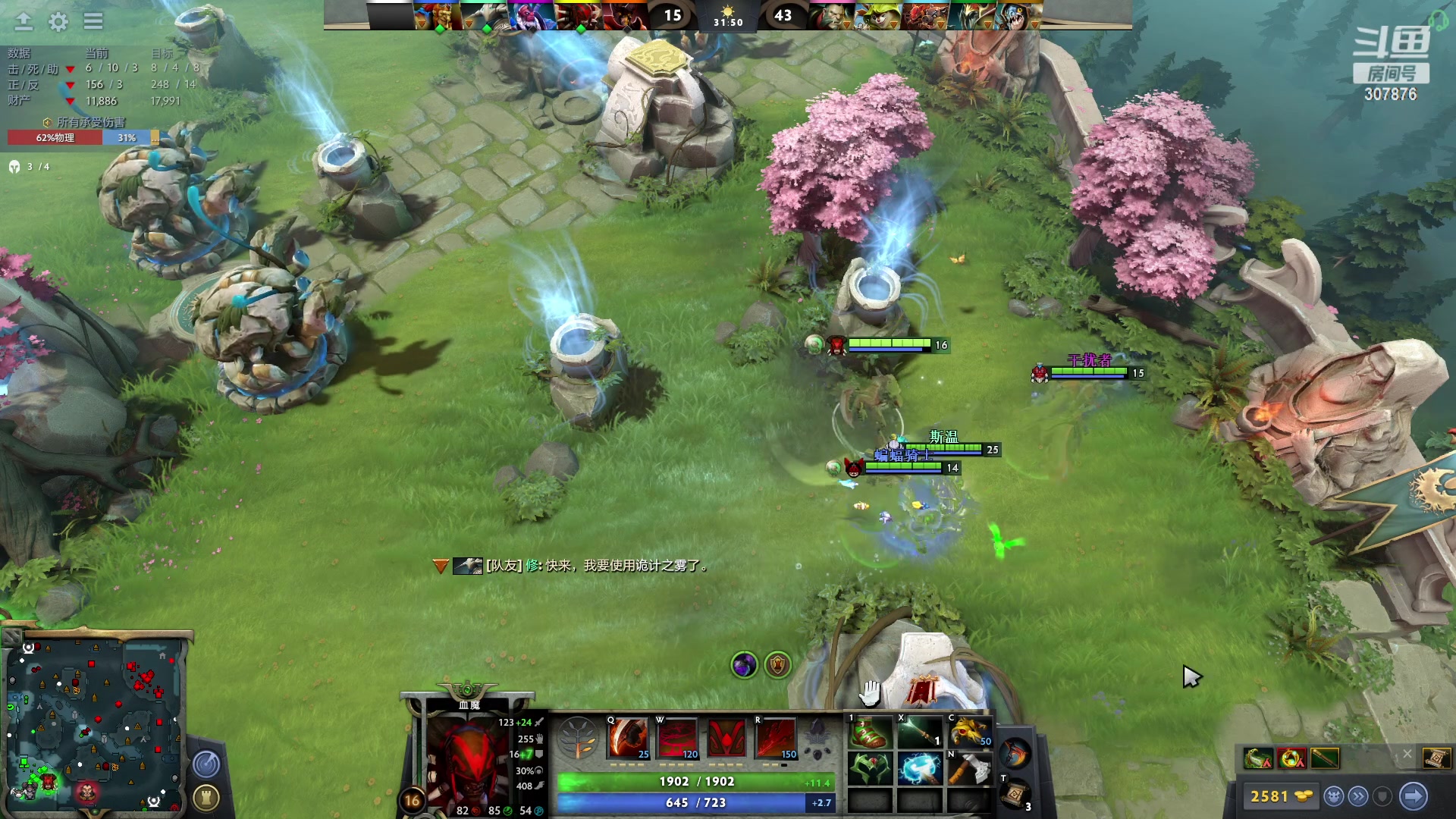 【2023-06-12 23点场】夏一可死毒舌_：今晚一可来播，啵啵！