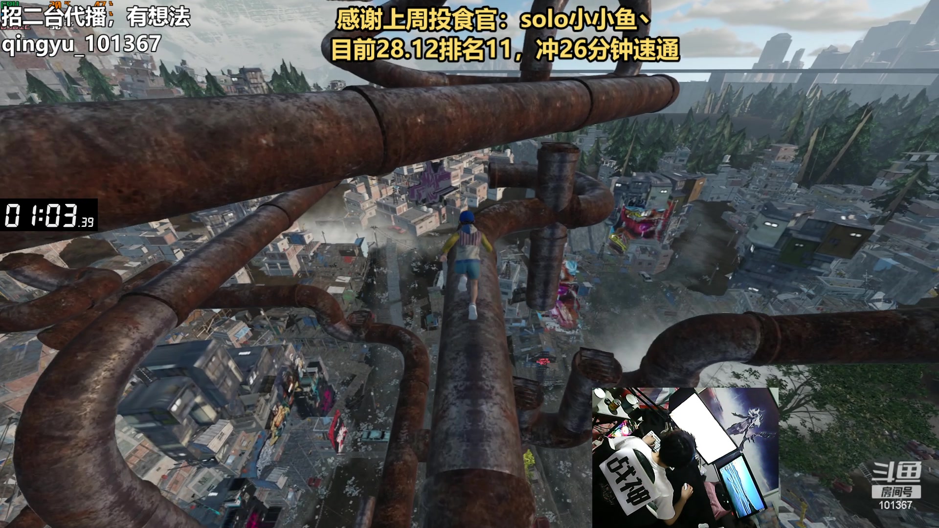 【2023-06-13 03点场】轻语丶619：【轻语】一口气冲26！
