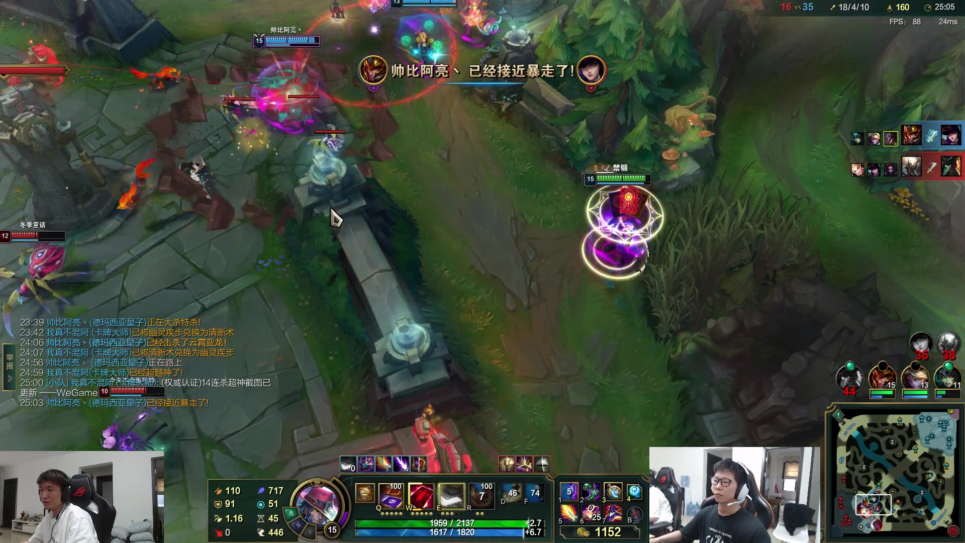 【2023-06-13 14点场】余小C真的很强：余小C：周二各位早上好！