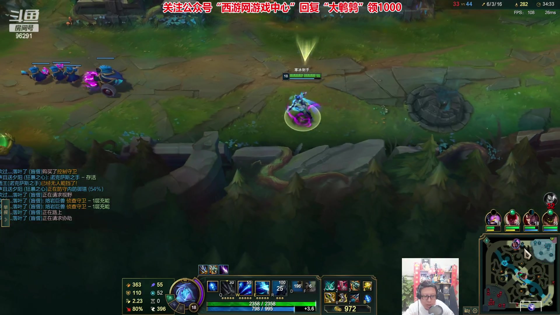 【2023-06-13 21点场】东北大鹌鹑：东北大鹌鹑 鹌西教练 恐怖如斯