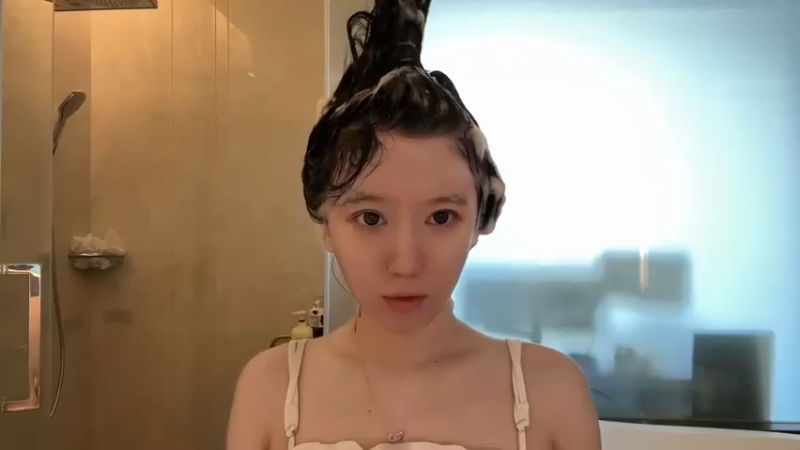 【呆妹】洗头让人变得帅气