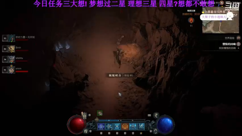 【2023-06-12 14点场】刘俊豪adc：【非常互娱】新人主播第一天 害羞话少!!