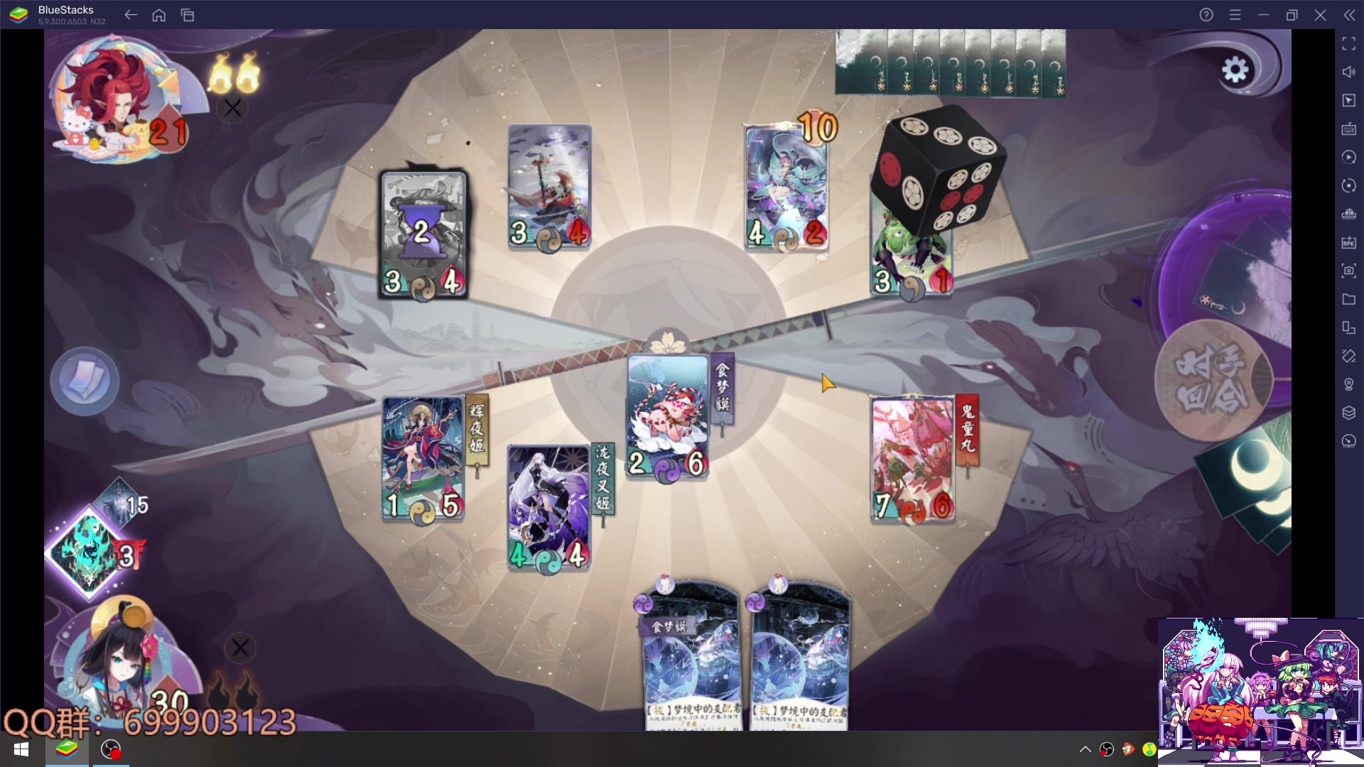 【2023-06-13 12点场】AllenCode：游戏日常 重返未来免费深渊