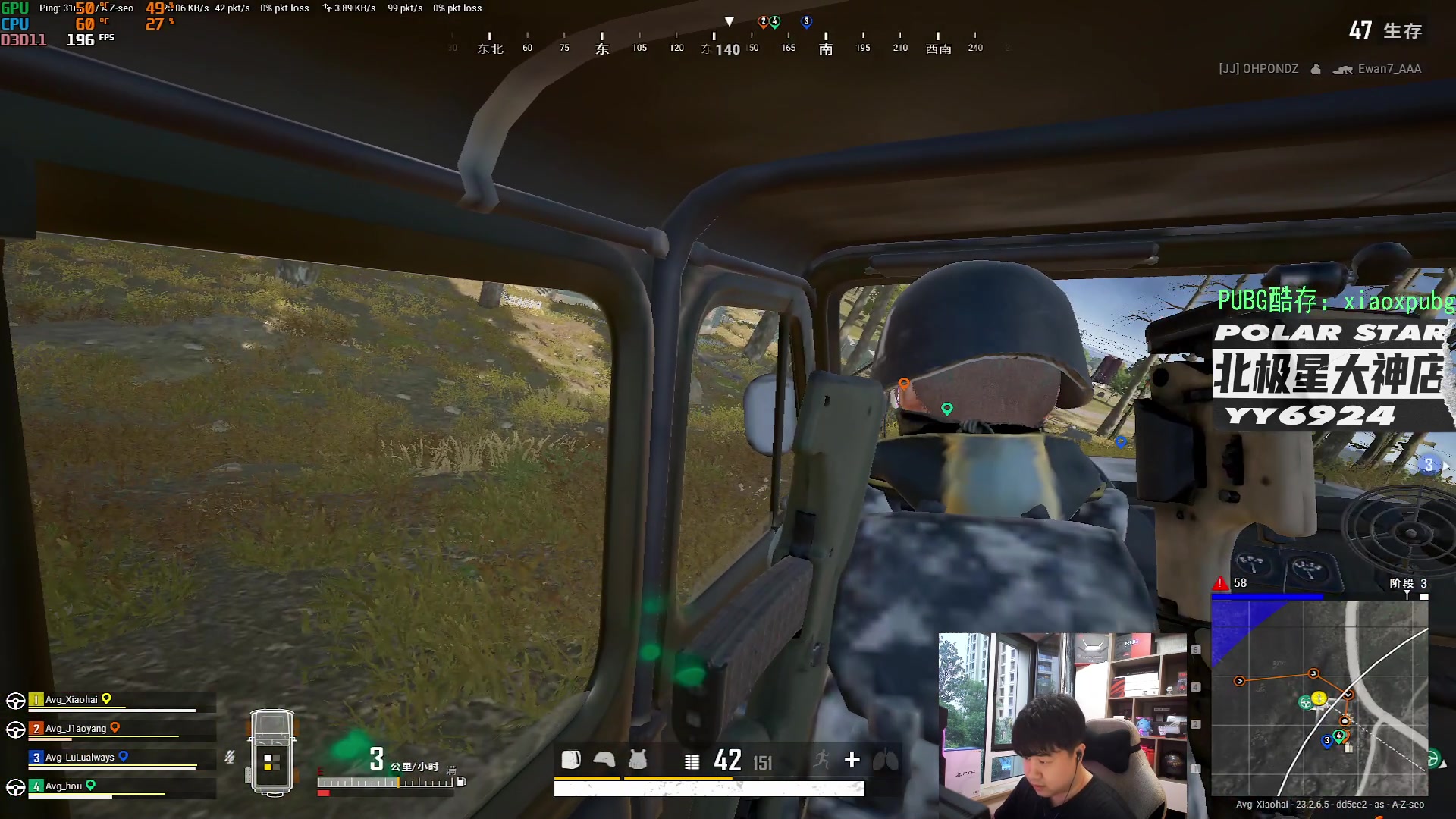 【2023-06-13 17点场】4AM小海xx丶：今天打打T0试试强度！