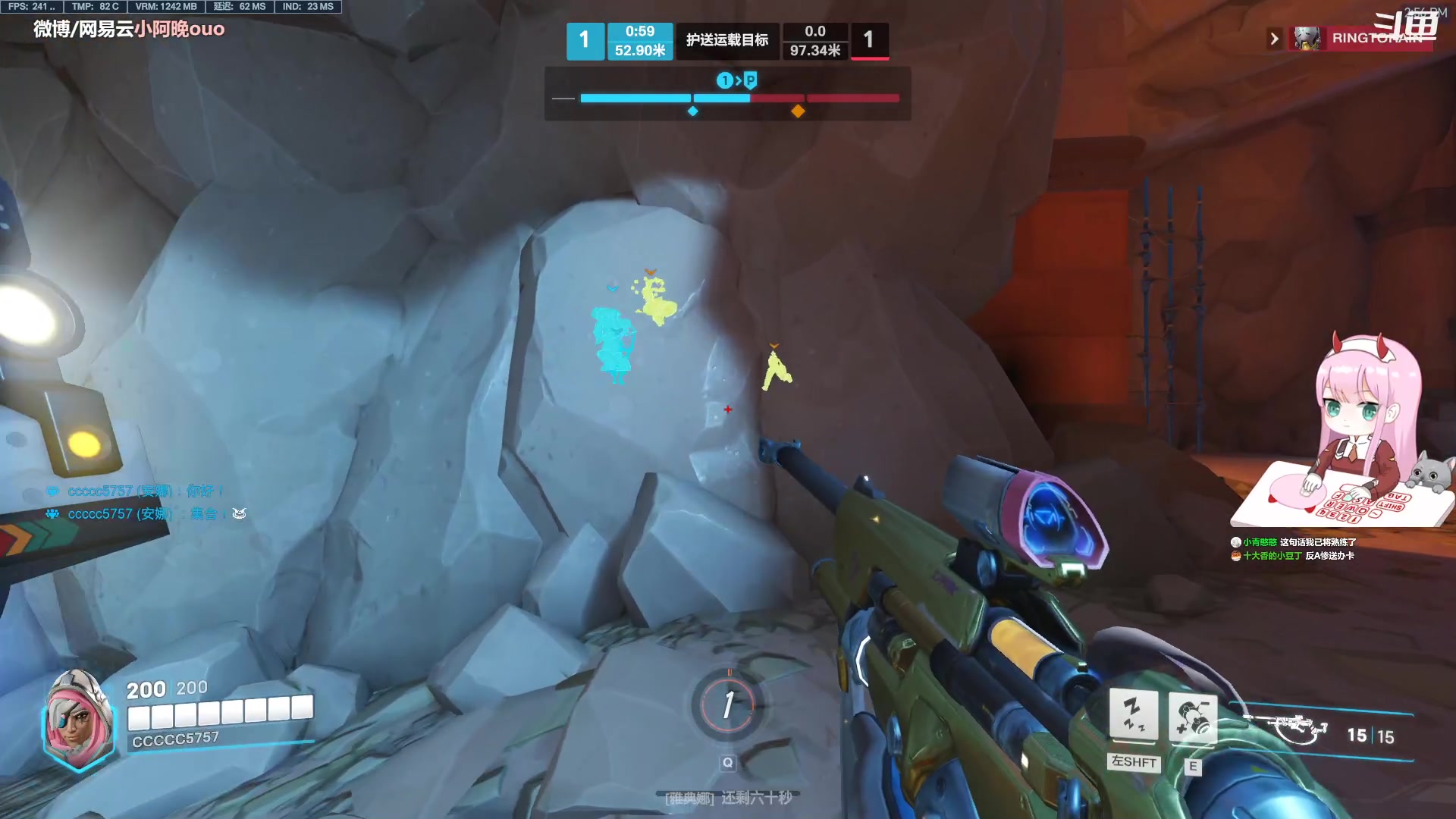 【2023-06-13 14点场】晚晚呦：【晚晚】周二愉快~