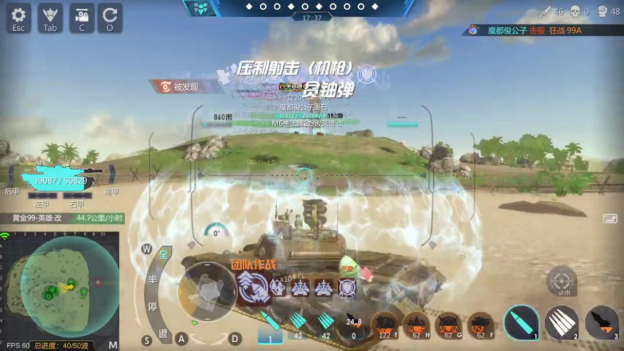 【2023-06-11 18点场】神怒布雷多：神怒布雷多的直播间