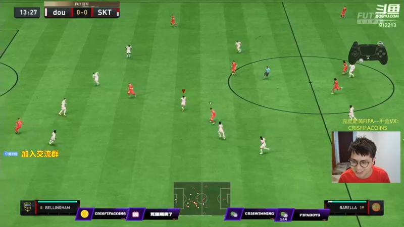 【2023-06-12 22点场】克里斯黄18：认真操作 一下不浪+周赛和传奇PICK