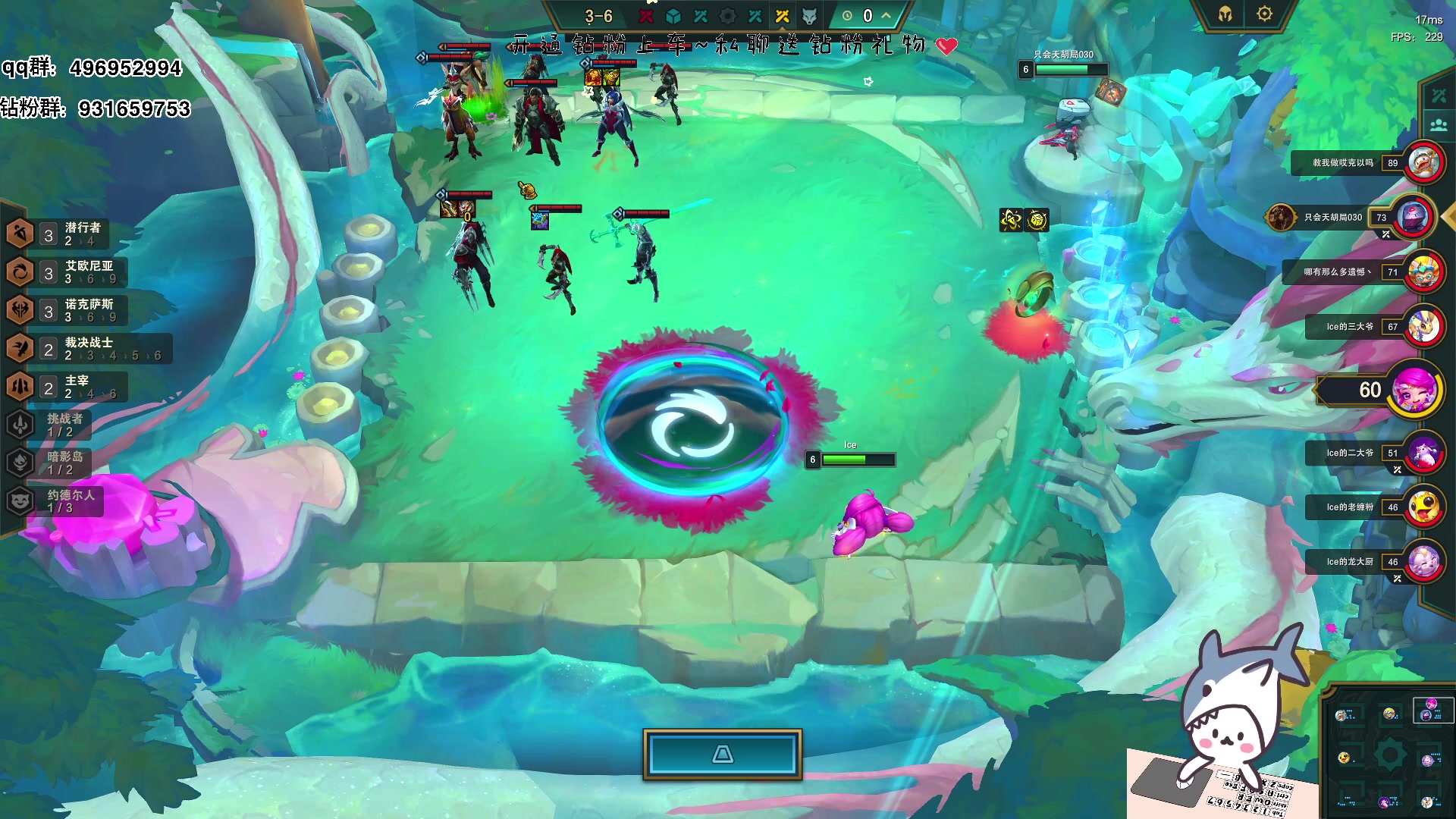 【2023-06-13 18点场】宝贝鱼O3O：头好痒 是要长什么了