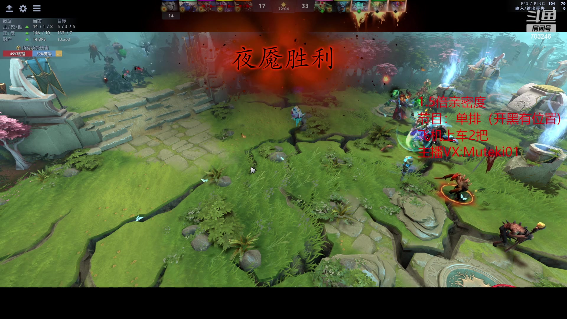 【2023-06-12 13点场】小铅笔HB：蓝猫王的直播间