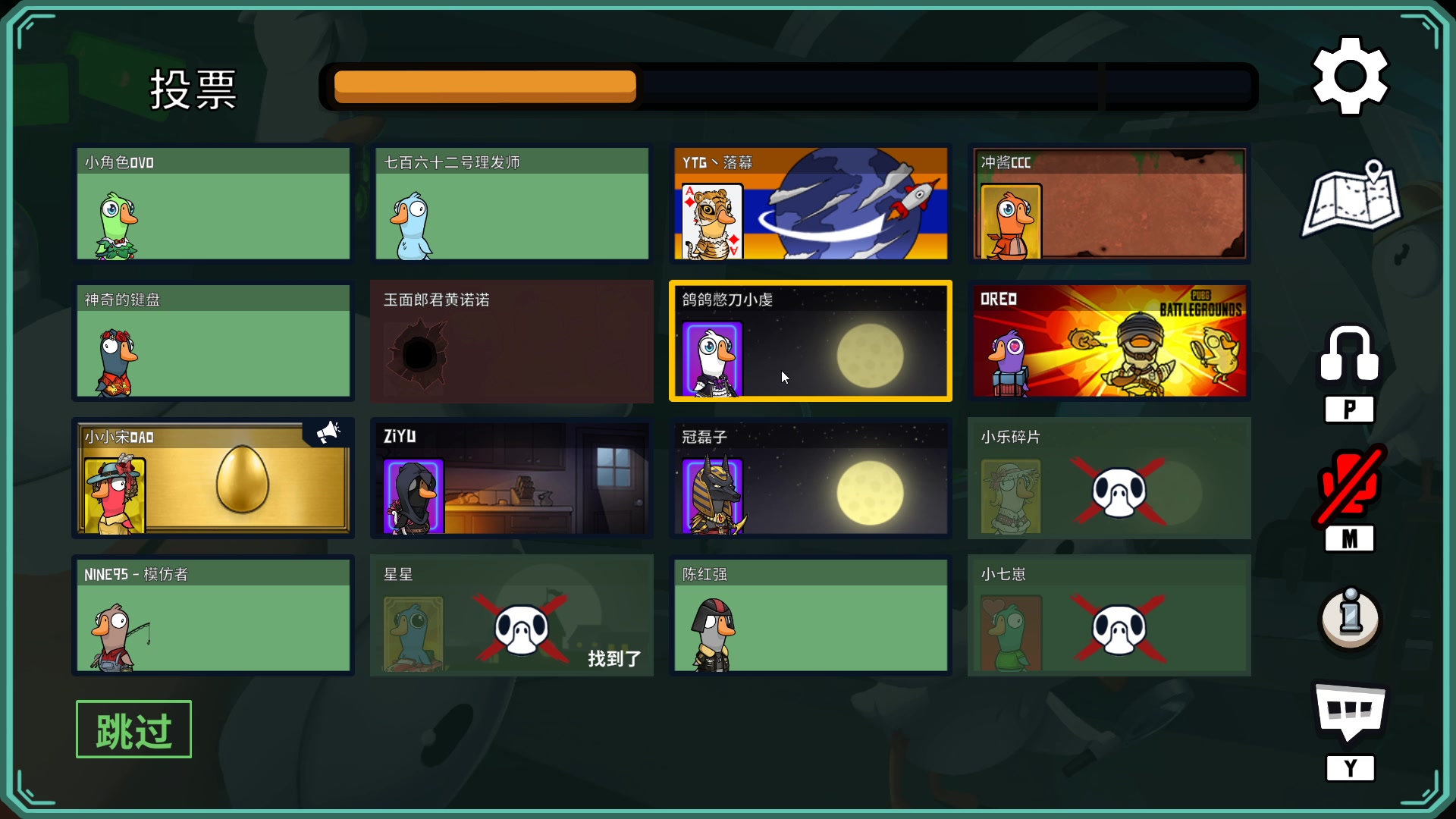 【2023-06-13 00点场】Nine95nn：晚上好啊大家！ 95956